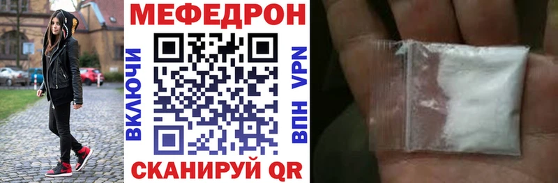 Сколько стоит Кораблино Alpha-PVP Меф ГАШИШ OMG tor Cocaine Конопля Codein