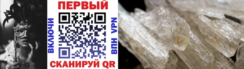 где можно купить   Кораблино  hydra ссылки  Амфетамин 97% 