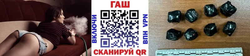 Гашиш VHQ  наркотики  Кораблино 