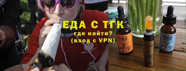 наркотики Надым