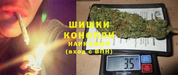 наркотики Надым