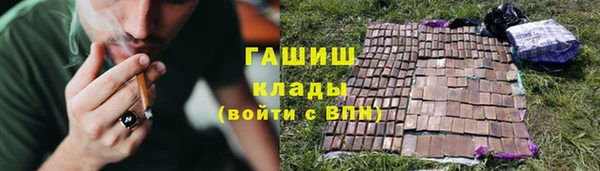 наркотики Надым
