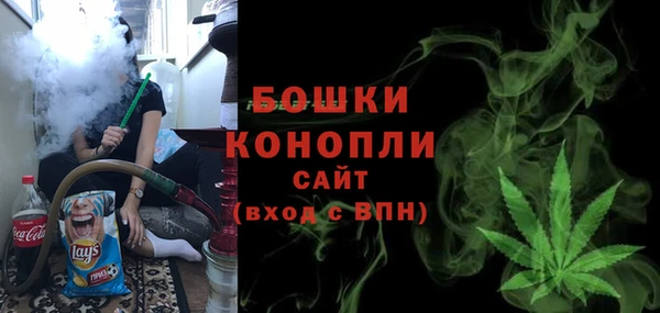 дживик Навашино