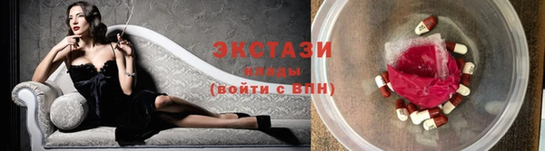 меф Наволоки