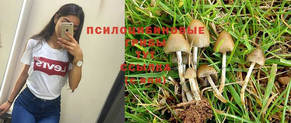 меф Наволоки