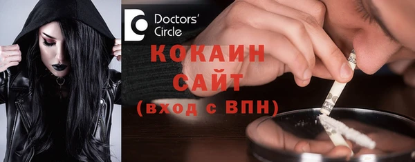 наркотики Надым