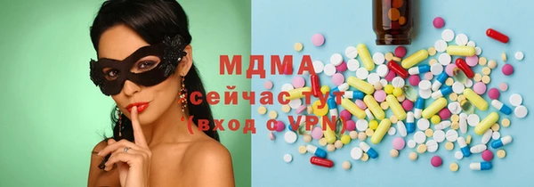 дживик Навашино