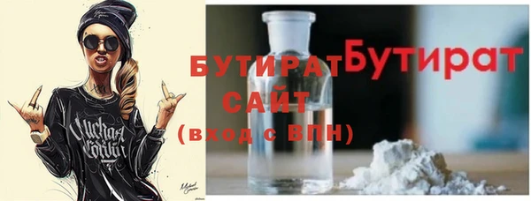 наркотики Надым
