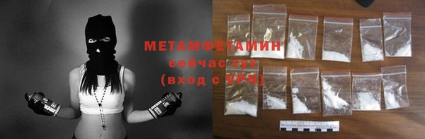 дживик Навашино