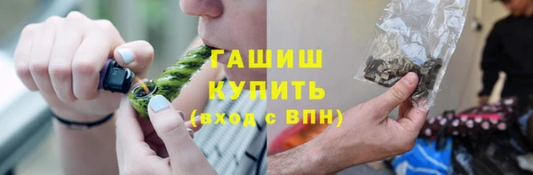 наркотики Надым