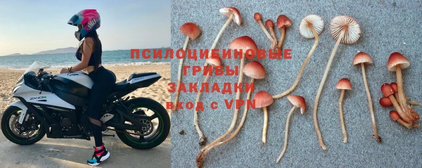 наркотики Надым