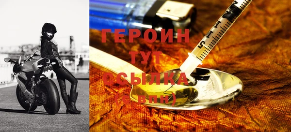 меф Наволоки