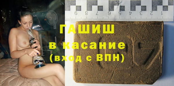 дживик Навашино