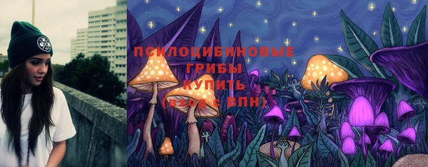 меф Наволоки