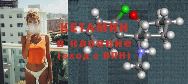 наркотики Надым
