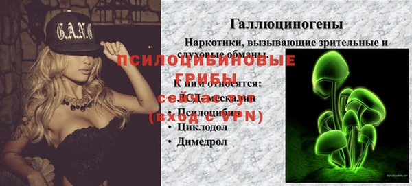 наркотики Надым