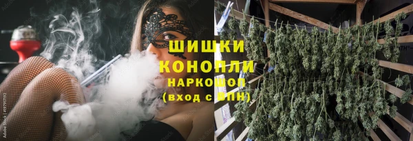 меф Наволоки