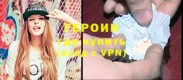 дживик Навашино