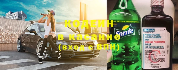 твердый Богородск