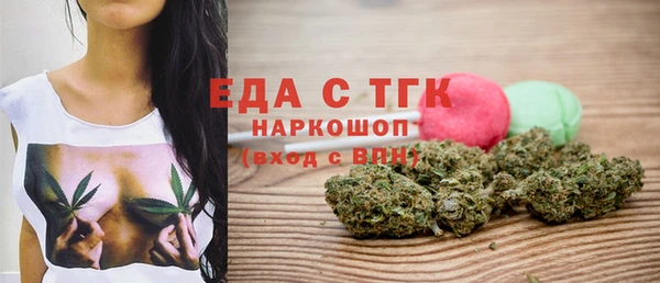 дживик Навашино