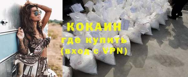 наркотики Надым