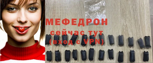 дживик Навашино