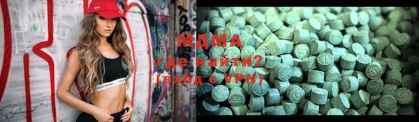 МДМА Ельня