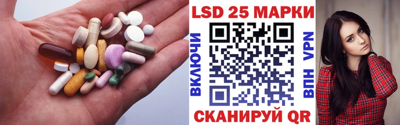 где купить наркоту  Кораблино  Лсд 25 экстази ecstasy 