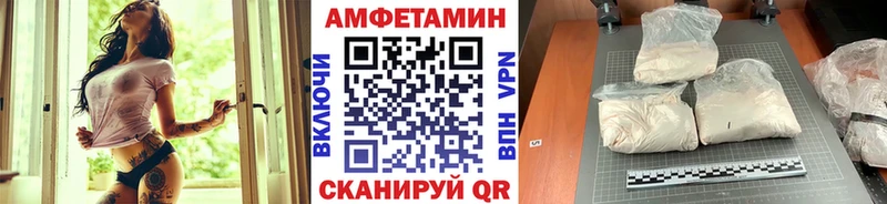 Метамфетамин пудра  что такое   Кораблино 